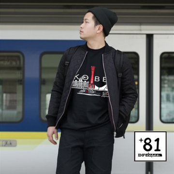 T-Shirt Kobe Port TS-25P81DF - Dir's Factory Store