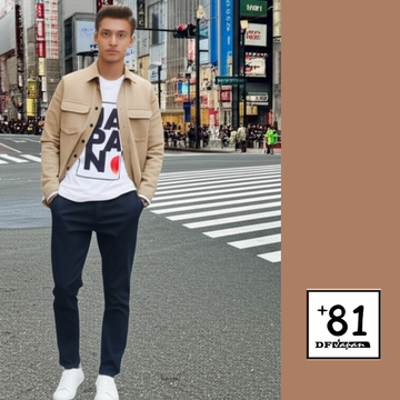 T-Shirt Japan Kokki TS-41P81DFID