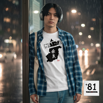 T-Shirt  Nara Chizu TS-22P81DF - Dir's Factory Store